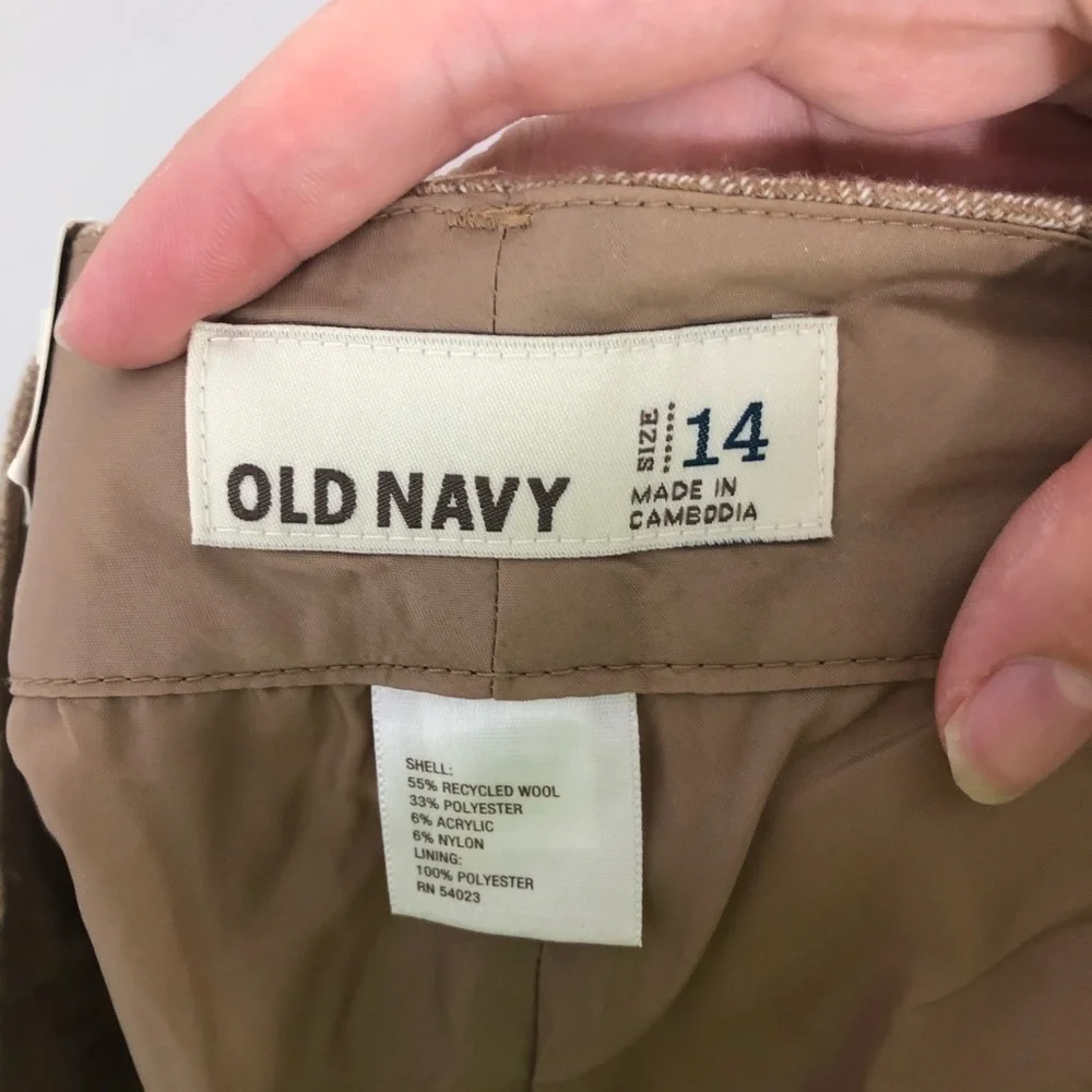 Old Navy Herringbone Print Shorts NWT 14 Tan Women
